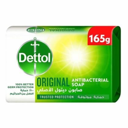 Dettol Original Soap 165g