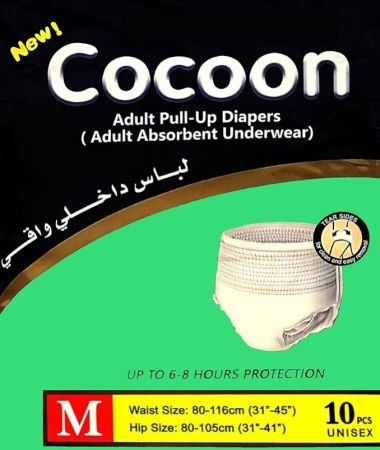 Cocoon Adult Pull-Up Diapers, Absorbent Underwear, Unisex Pants, Medium M (80-116 Cm Waist), 10 Diapers