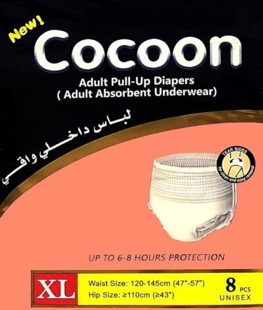 Cocoon Adult Pull-Up Diapers, Absorbent Underwear, Unisex Pants, Extra Large Xl (120-145 Cm Waist), 8 Diapers