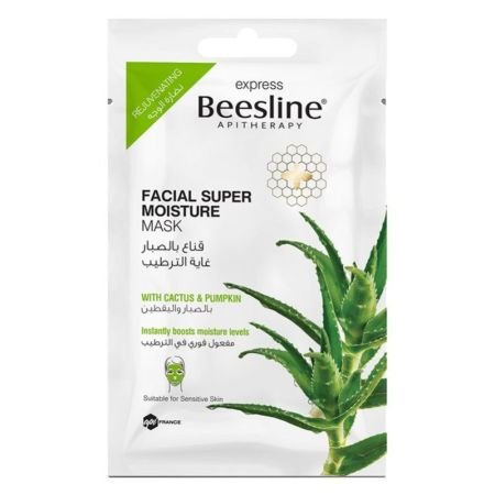 Beesline Rejuvenating Facial Super Moisture Mask 25g