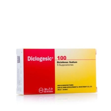 Diclogesic 100mg Suppositories 5s