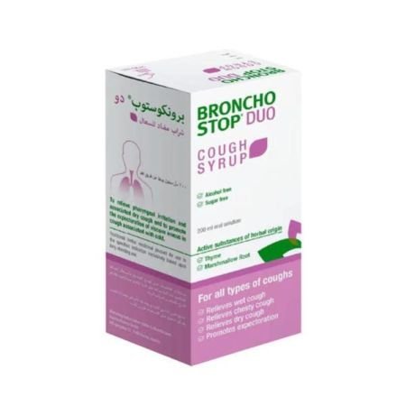 Bronchostop Duo Cough Syrup For Dry & Wet Cough 200ml