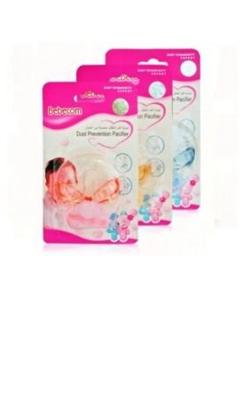 Bebecom Dust Proof Toy Nipple A048
