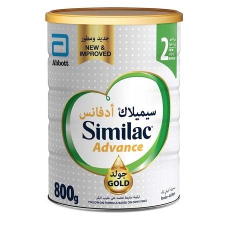 Similac Advance Gold 2 800g