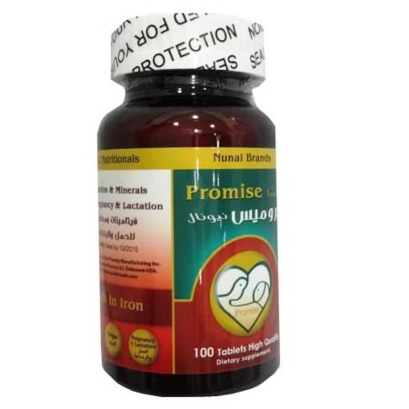 Promise Nunal Tablets 100s