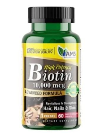 Ams Biotin Supplement 60s