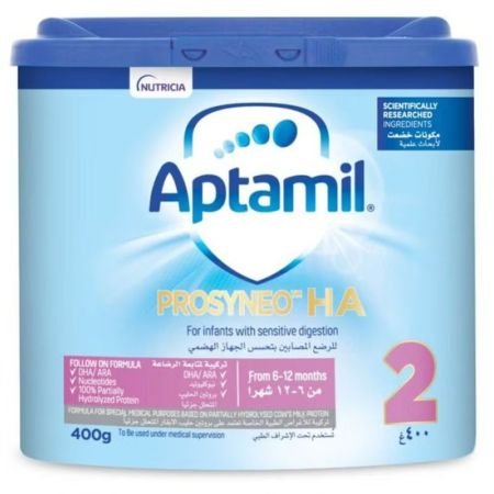 Aptamil Hypoallergenic 2 400g