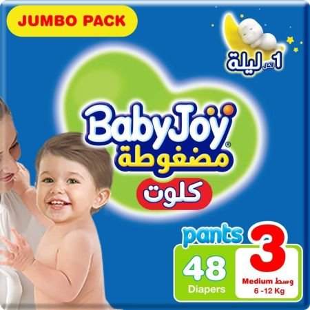 Babyjoy Compressed Pants Size 3 For 6–12kg 48s