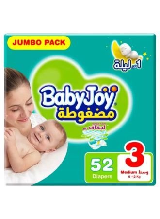 Babyjoy Compressed Diapers Size 3 For 6–12kg 52s