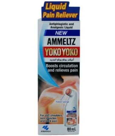 Ammeltz Yoko Yoko 80ml