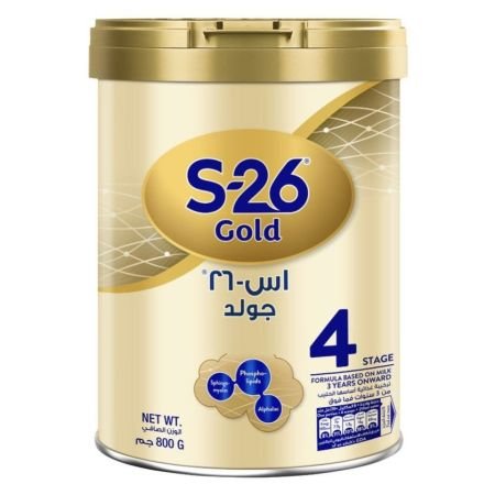 S-26 Gold Stage-4 800g